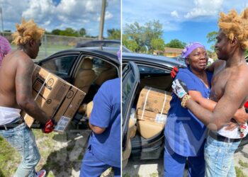 Kodak Black, Rapper, Gifted, Air Conditioners, AC, Pompano Beach, Community, Projects