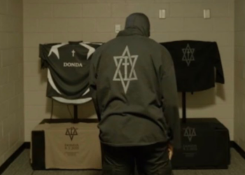 Kanye West, Donda, Merch, Stole, Stolen, Design, Designer, Infinity G8ds, Album