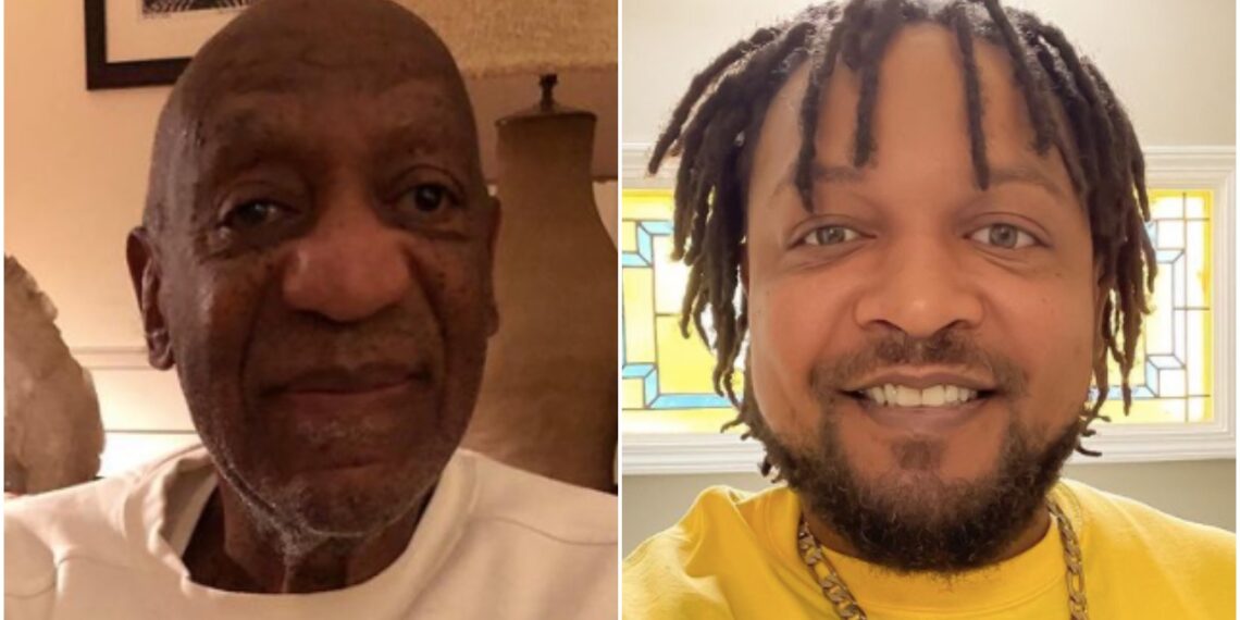 Bill Cosby The Cosby Dance Memphis Jelks